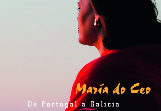 A fadista María do Ceo dará un concerto o sábado 11 de xuño na Casa da Cultura de Lousame para presentar o seu novo disco “De Portugal a Galicia”